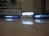 Umer Electronics Rawalpindi (25).JPG